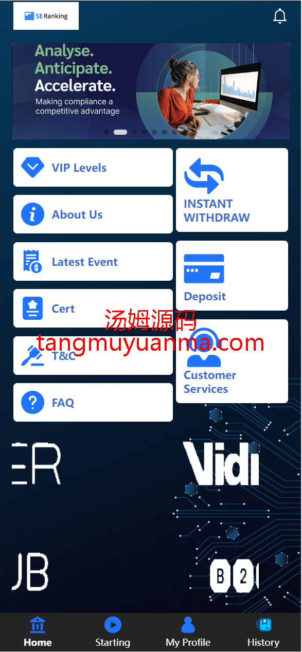 海外多语言抢单-app优化二开-新UI软件-刷单抢单刷单-前端uinapp系统